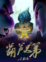 久久久亚洲综合网站